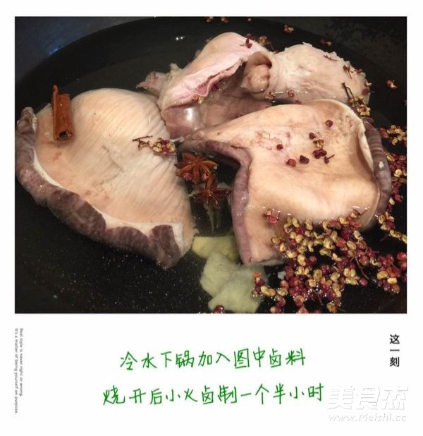 干爆土猪肚的做法