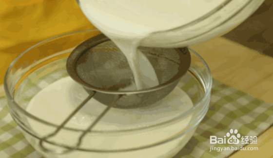 学会好吃不腻的冰皮月饼的做法