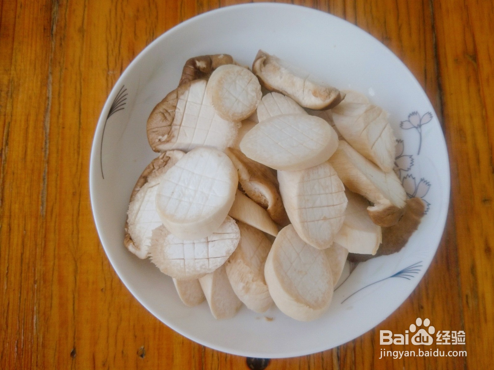 蚝油杏鲍菇怎么做好看又好吃