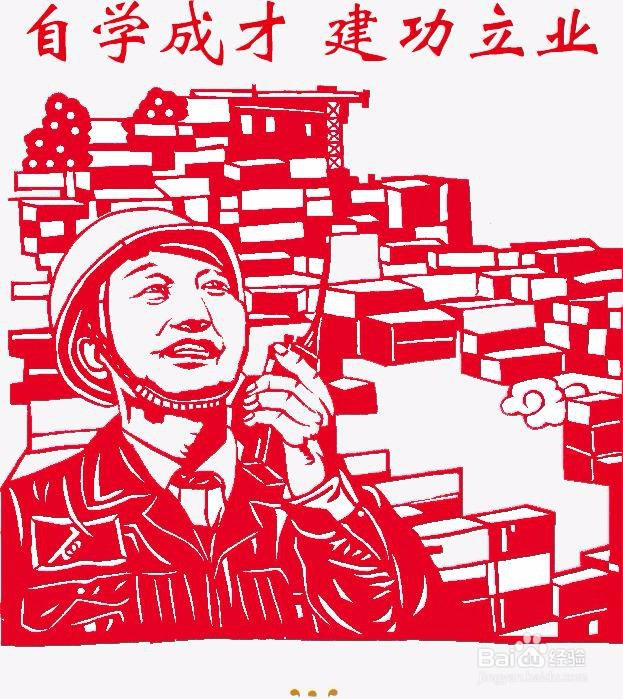 高教自考的好处有那些