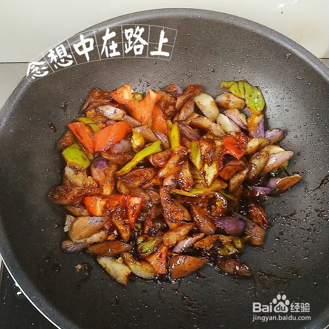 家常菜-辣椒爆炒茄子