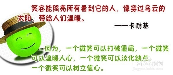 大学报到注意事项:报到期间篇