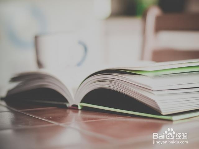 如何培养阅读习惯