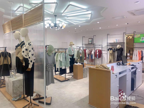 香奈集品牌女装:开个服装加盟店需要注意写什么