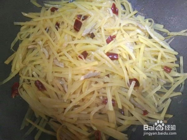 酸辣土豆丝的做法