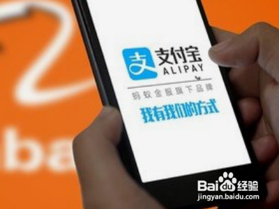 花呗额度超额了怎么算?