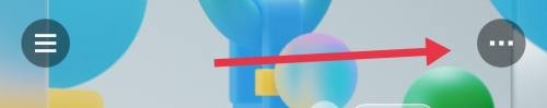 由我YouOwn软件如何进行问题反馈