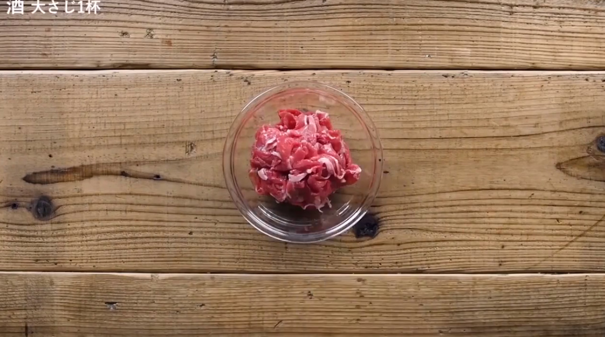 怎样做乌冬面？