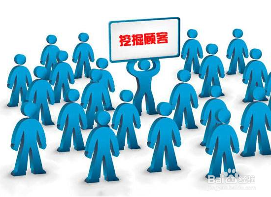 如何推广冷鲜肉