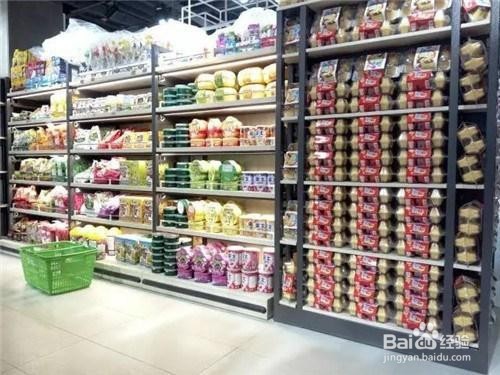 购买新房应该考虑哪些因素？