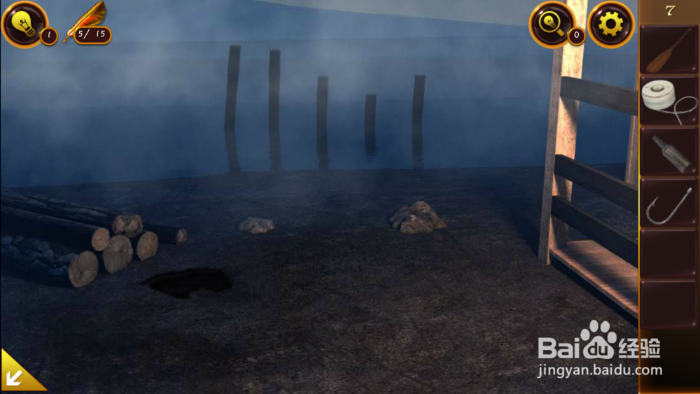 密室逃脱21攻略——第七关