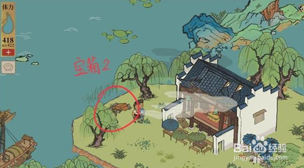 江南百景图钱塘春行宝箱位置