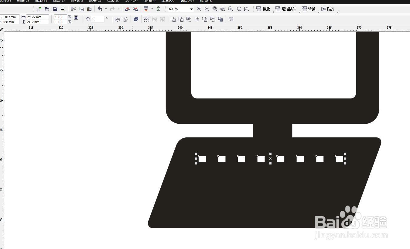 CorelDRAW怎么绘制电脑小图标？
