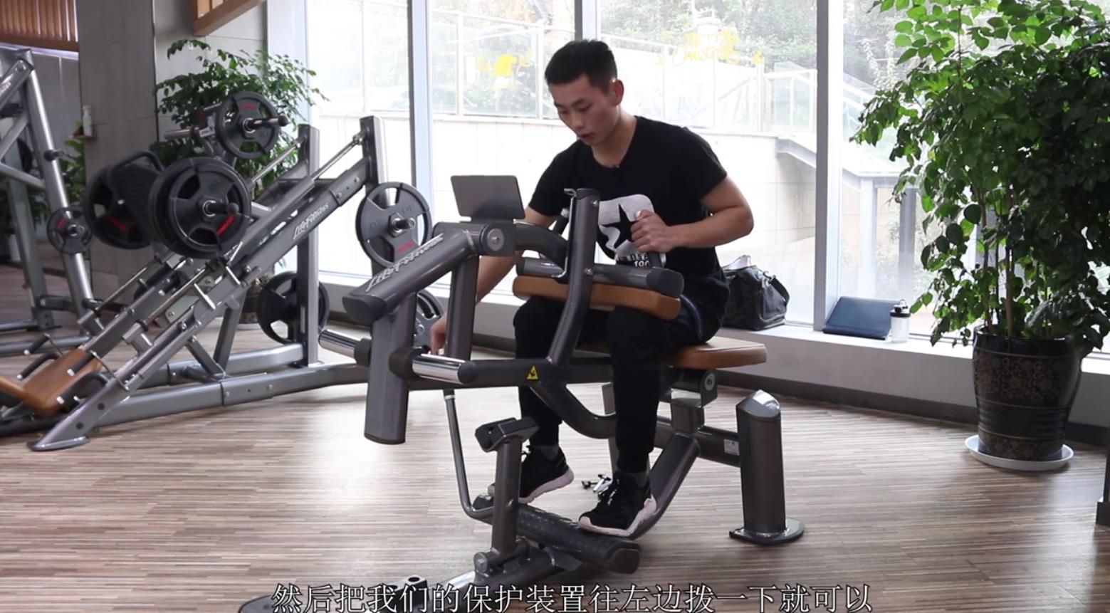 如何塑造纤细小腿？