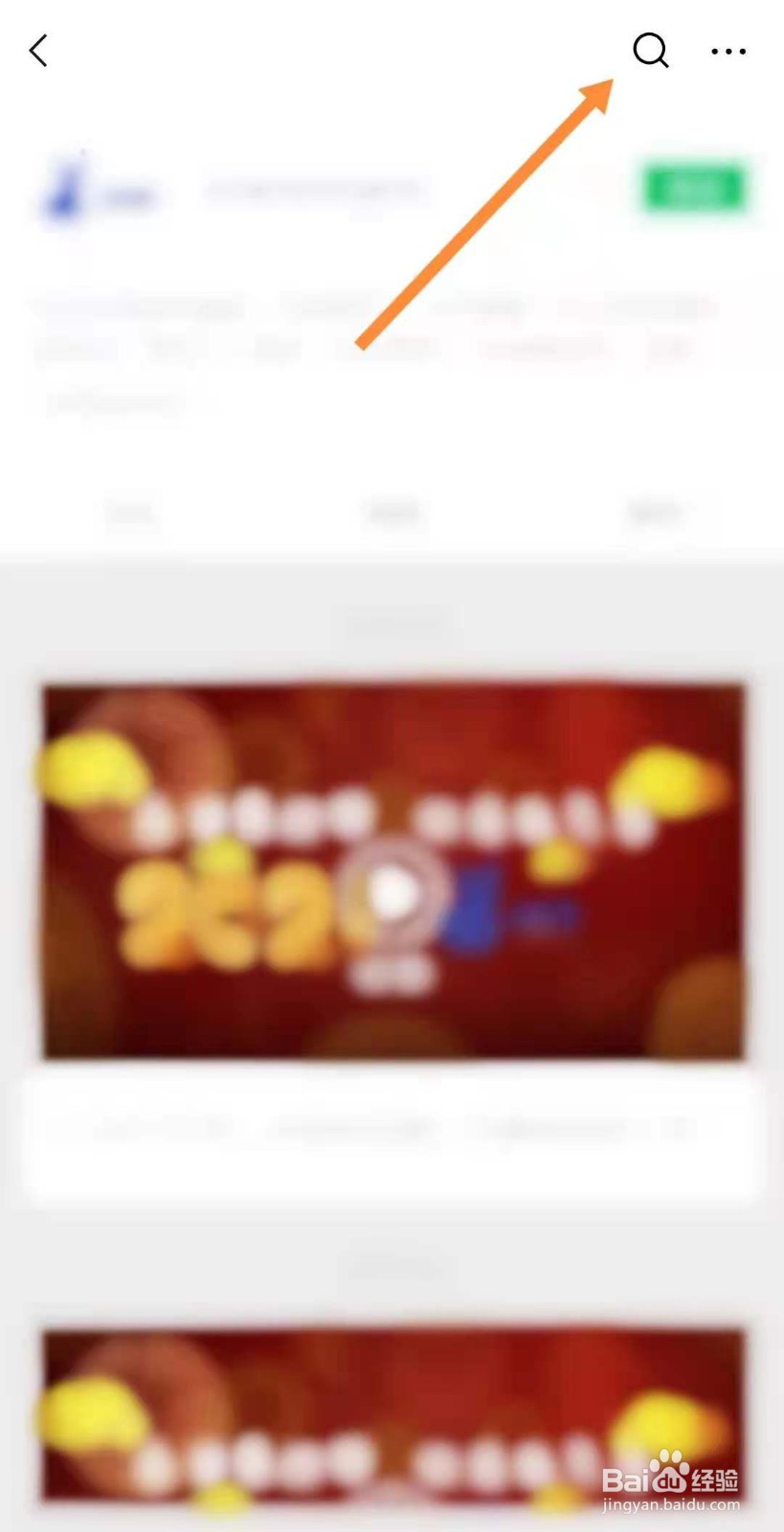 兔喜快递柜超过24小时怎么收费