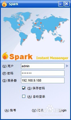 图解Windows环境中Spark安装与配置
