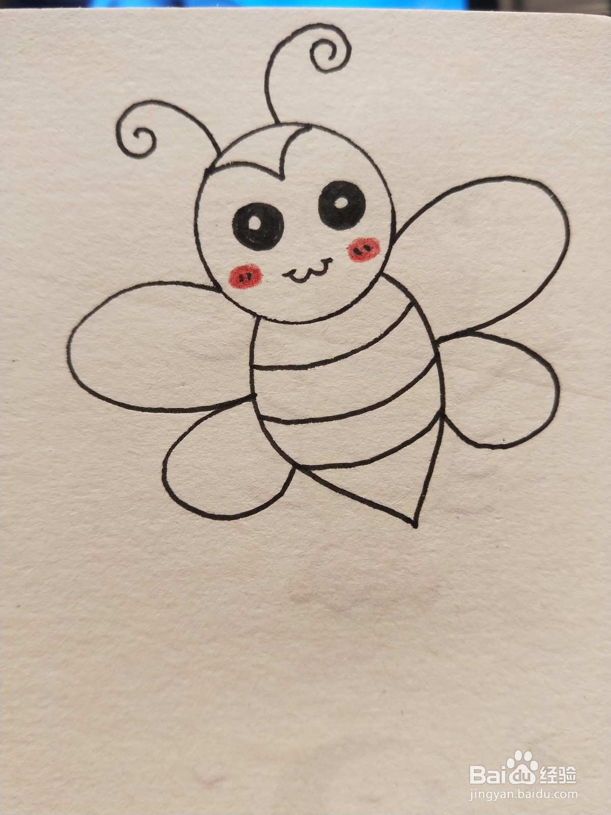 怎样画简笔画——小蜜蜂