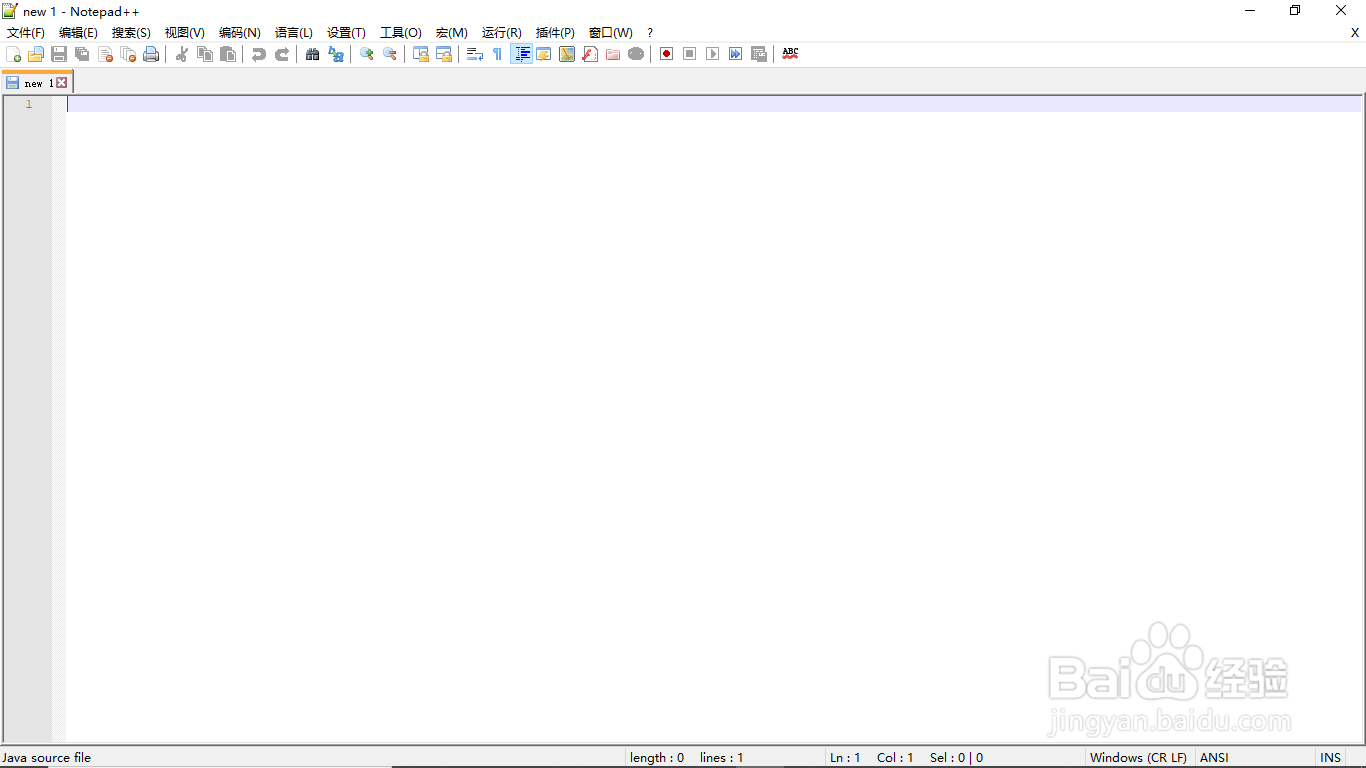 Notepad++如何设置为简体中文
