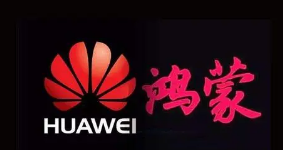 华为鸿蒙系统怎么安装