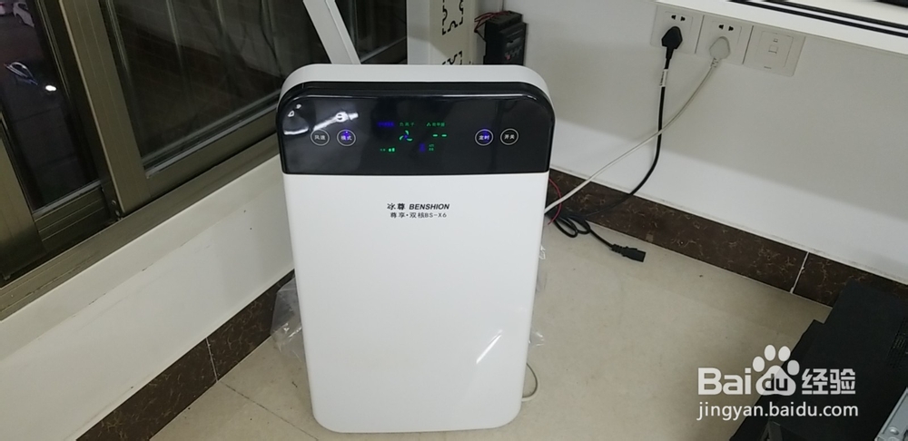 空气净化器十大排名