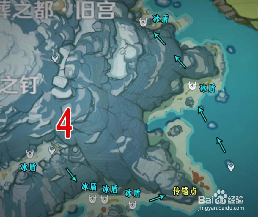 原神丘丘暴徒分布位置