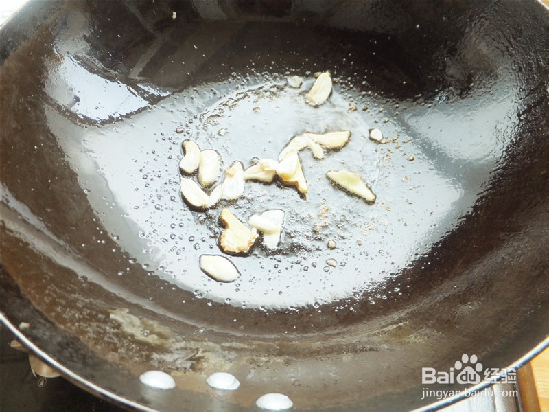 营养丰富——红椒毛豆炒肉做法