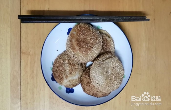 手工如何制作芝麻糯米饼