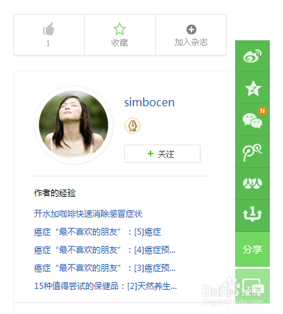 如何找到具有潜在价值的域名：[1]赚钱的域名