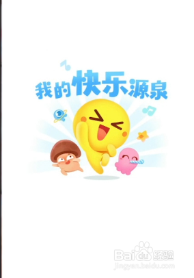 最右纸飞机在哪