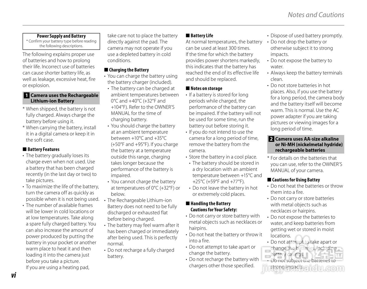 富士FinePix JZ300数码相机使用说明书:[1]