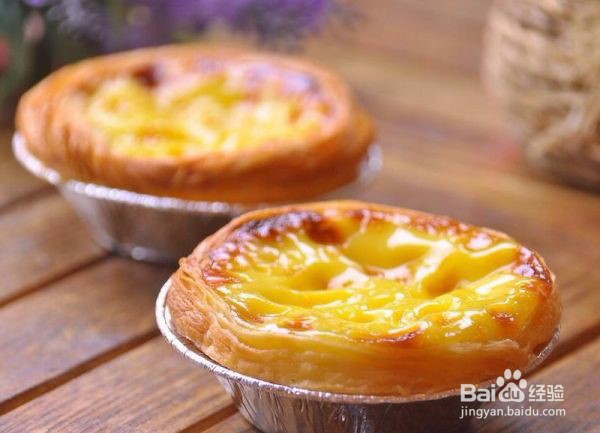 如何制作简单美味的奶香蛋挞？