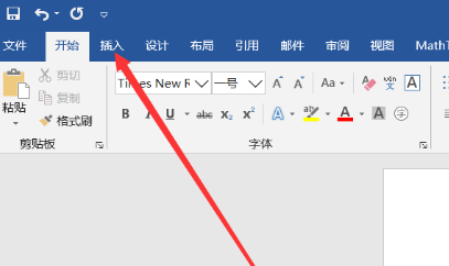 怎么在电脑中输入大于或等于号？