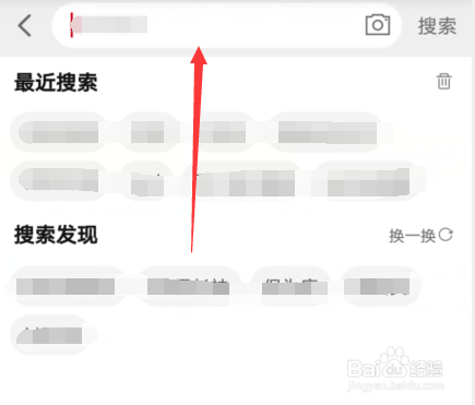 碧波庭怎么弄私密