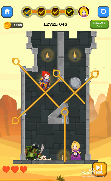 Majestic Hero Online的LEVEL 045怎样过关