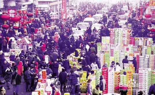 创业做生意赚钱的实用经验