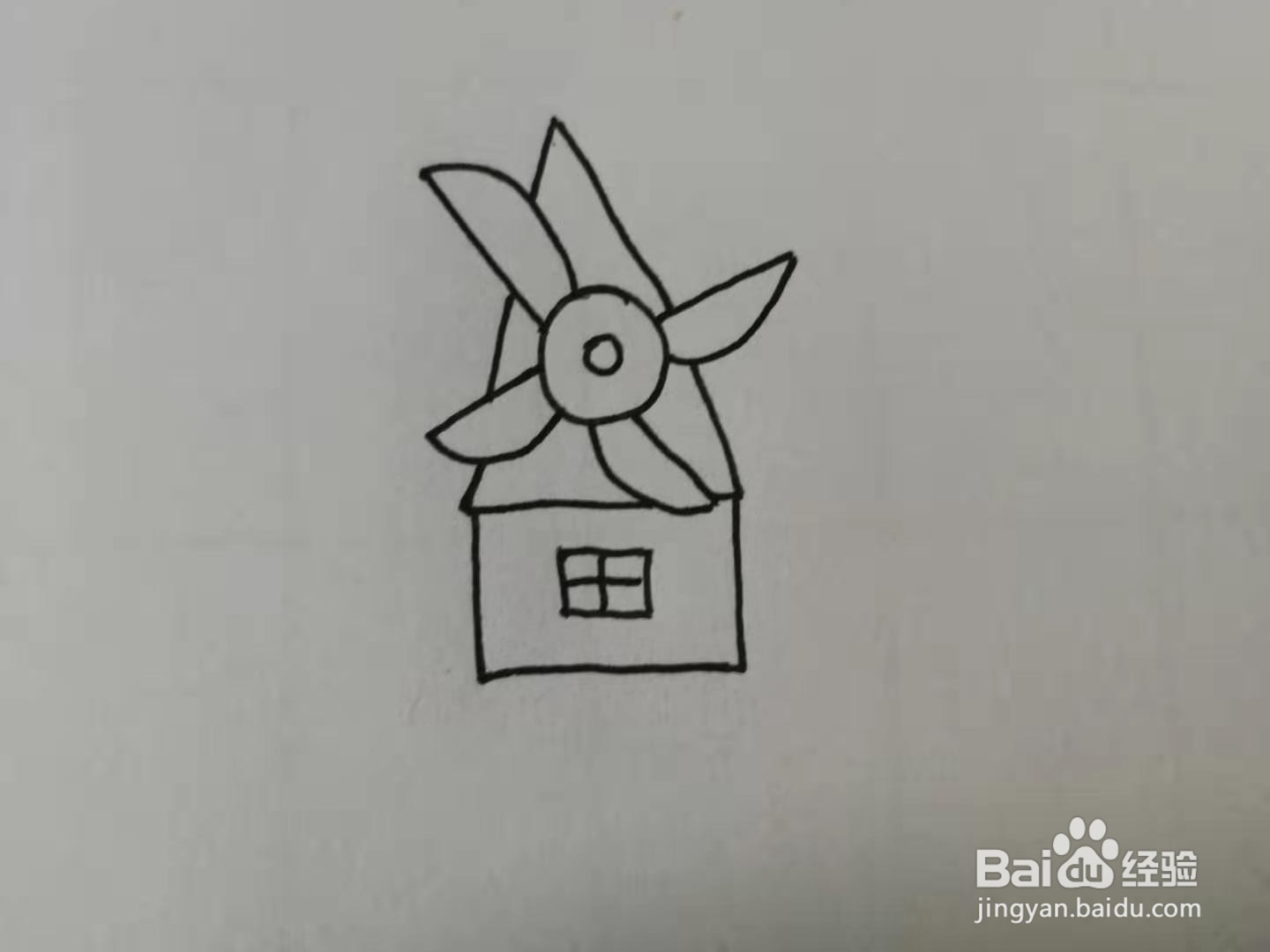 简笔画小风车屋