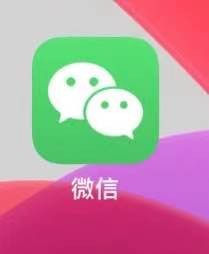 如何提取图片的文字