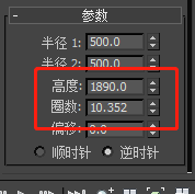 3dmax如何制作弹簧！