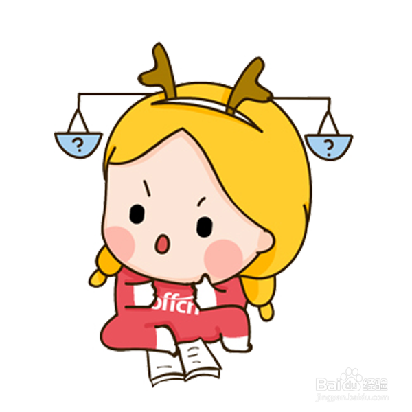 黑龙江2020特岗教师有哪些考试答题技巧方法