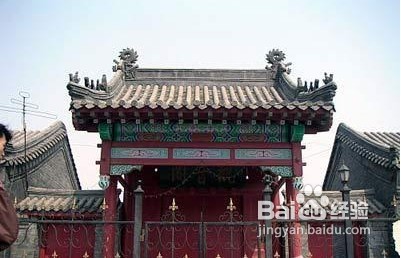 80后买房置业要避开的房屋位置