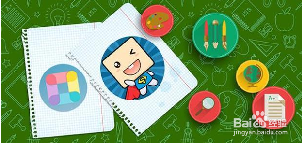 谈谈大学生如何修身