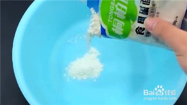 洗脸毛巾有异味怎么去除