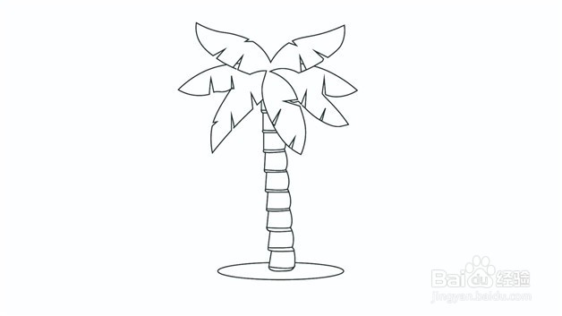 热带椰子树简笔画