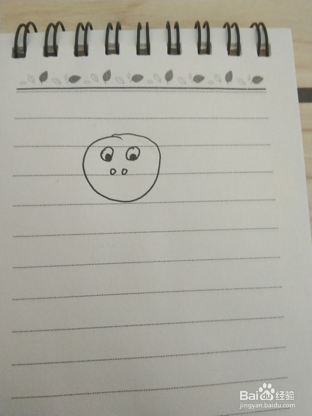 蝙蝠简笔画这样画