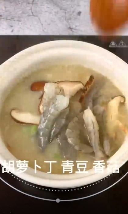 怎样做海鲜粥