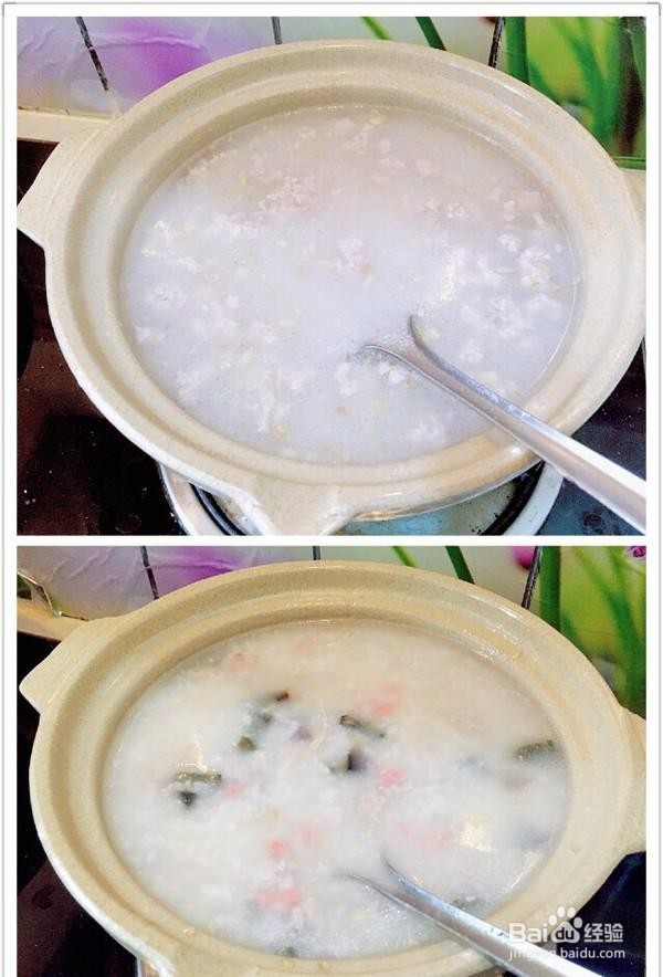 怎么做有胃口的砂锅皮蛋瘦肉粥