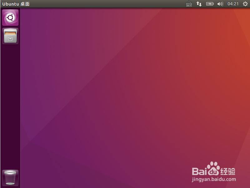 如何使用cat命令新建一个shell文件