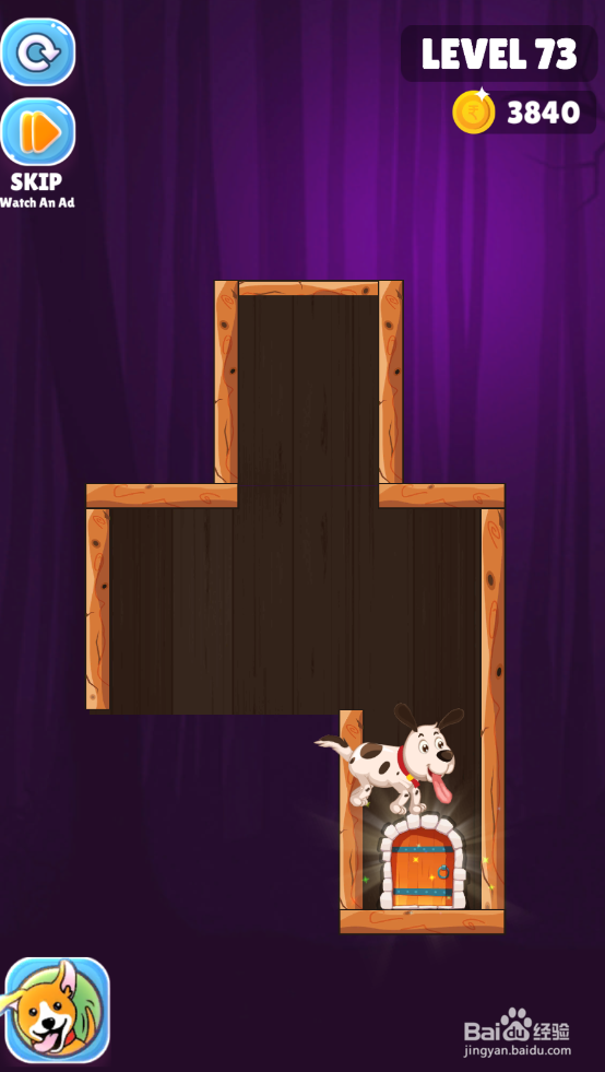 Save The Puppy的LEVEL 73如何过关？