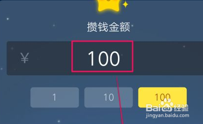 如何冻结余额宝里面的钱