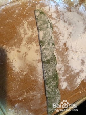 玫瑰花饺子怎么做